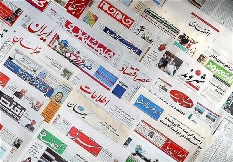 صفحه اول مطبوعات یکشنبه 25 مرداد