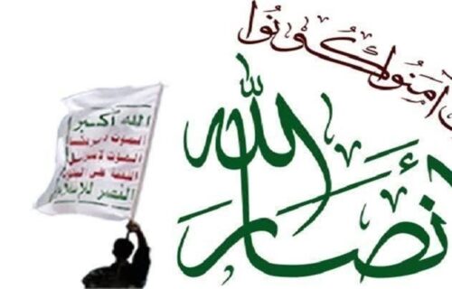 اختصاصی| تکذیب خبر حمله موشکی یمن به امارات