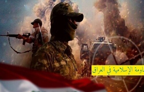 تاکید مقاومت عراق بر پاسخ نظامی به متجاوزان
