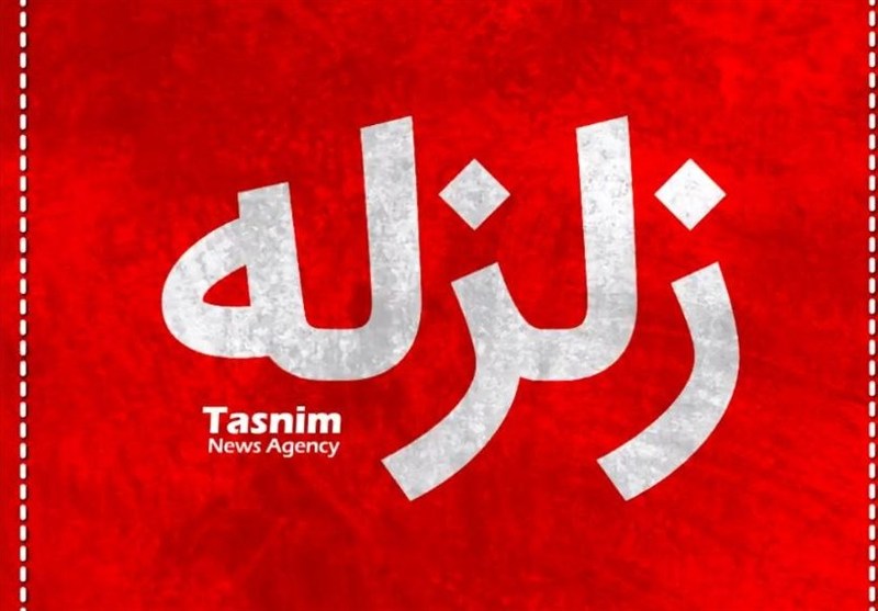 زلزلۀ 4.5 ریشتری در حسینیۀ اندیمشک