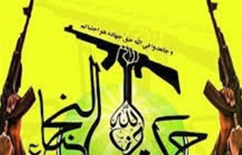 نجباء: فتنه‌انگیزی آمریکا در عراق ناکام ماند