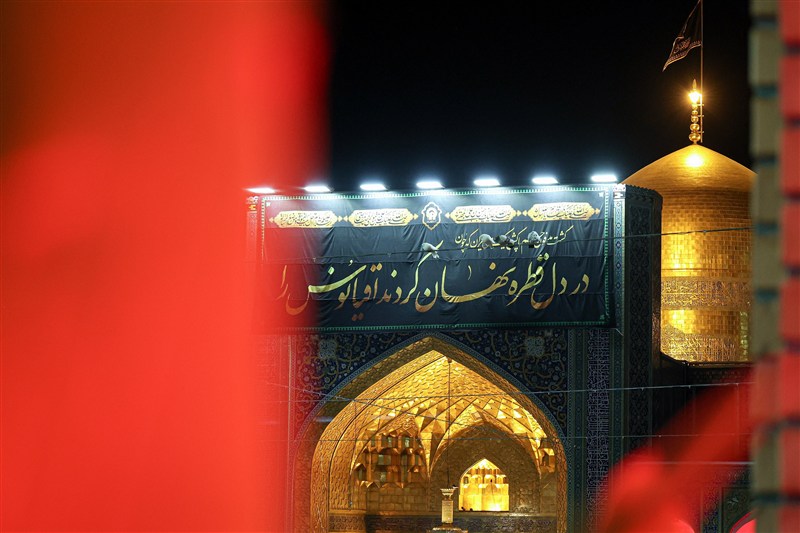 آخرین روزهای صفر؛ مشهد در ماتم عاشقی