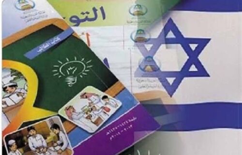 خاخام ارشد اسرائیلی از تغییر محتوای کتب درسی عربستان تقدیر کرد