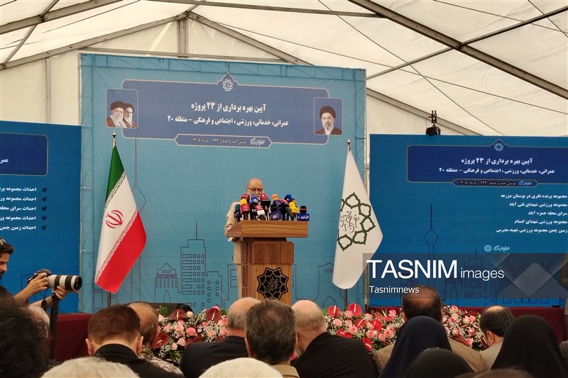 چمران: عمران تهران از شمالی‌ترین تا جنوبی‌ترین نقطه شهر ادامه دارد