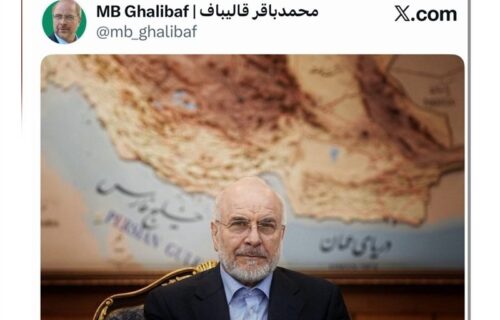 اینجا، گرانیگاه نظم جدید منطقه‌ است