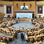 آغاز به کار چهلمین کنفرانس وحدت اسلامی در تهران