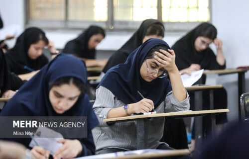 آزمون سراسری ۱۴۰۵ در مجتمع آموزش عالی اسفراین