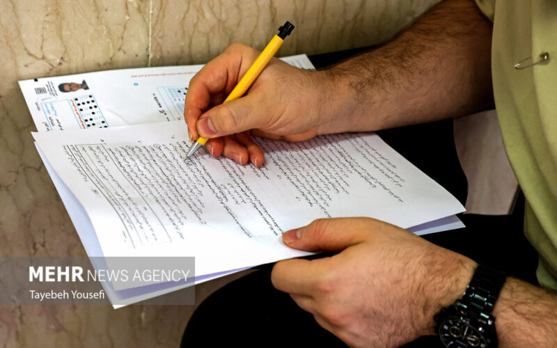 دفترچه سوالات علوم تجربی کنکور ۱۴۰۵ منتشر شد/ زمان انتشار کلید اولیه