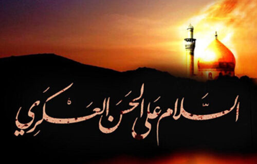 اطلاعیه مراسم سالروز شهادت امام حسن عسکری (ع) در تبریز