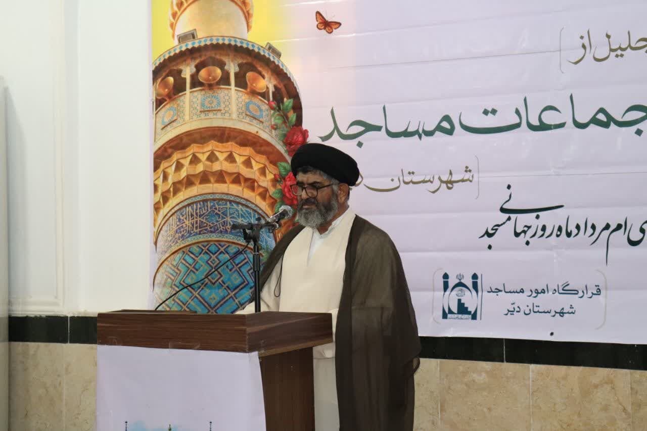 دبیر قرارگاه امور مساجد دیّر: ۲۶ مسجد شهرستان در طرح محراب قرار دارند دبیر قرارگاه امور مساجد دیّر: ۲۶ مسجد شهرستان در طرح محراب قرار دارند